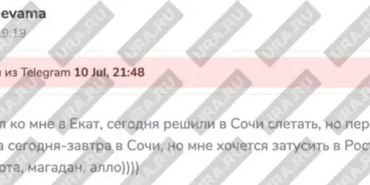 Крутой папик "из Кремля" катает любовницу на военном самолете в "закрытый" Ростов. В ресторан и на маникюр