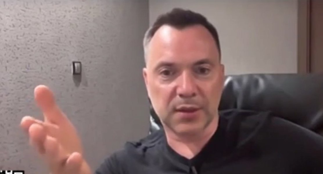 Москва ответила Трампу на ультиматум по Украине. Арестович*: "Когда военные услышат, что на этих пленках, президента спасти не сможет ничто"