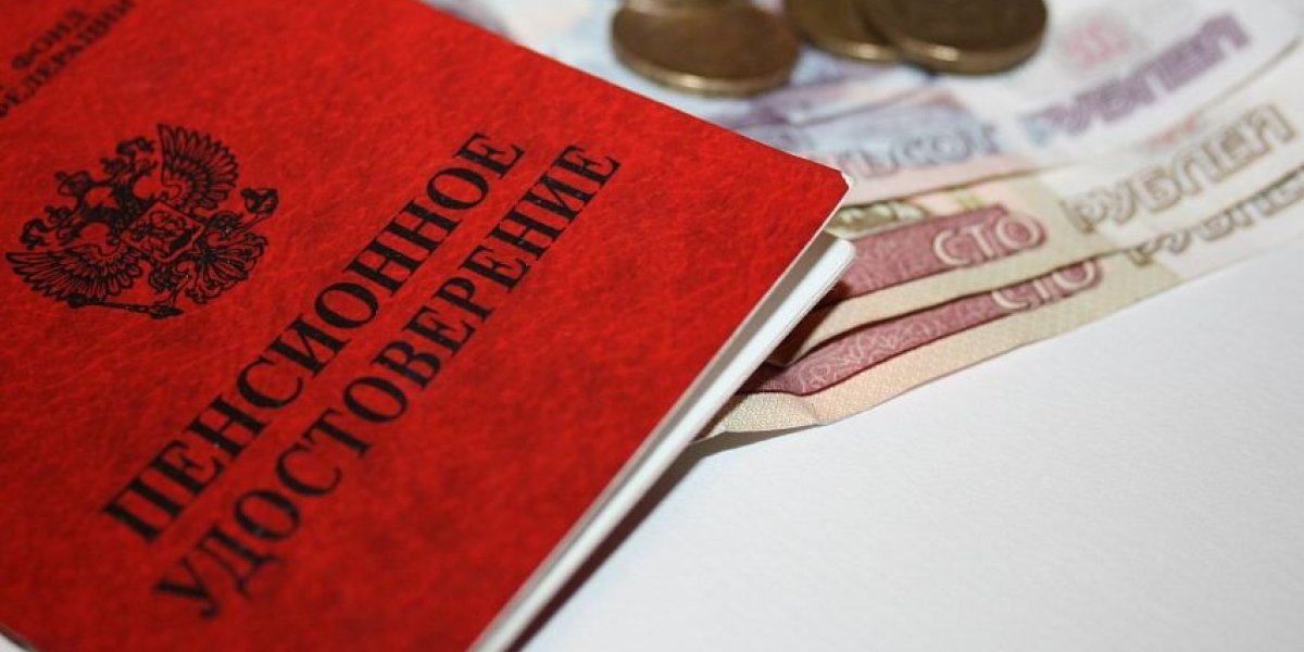 Новая надбавка к пенсии: увеличение на 10 тысяч рублей за стаж