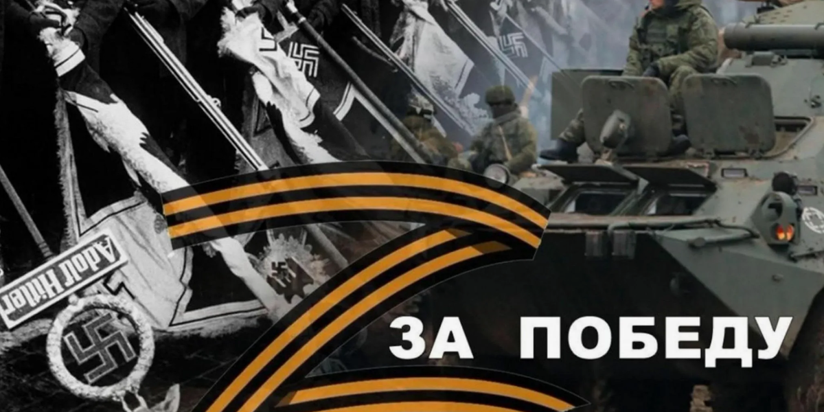 Стоп-сбор по Акции №40! Есть хороший результат