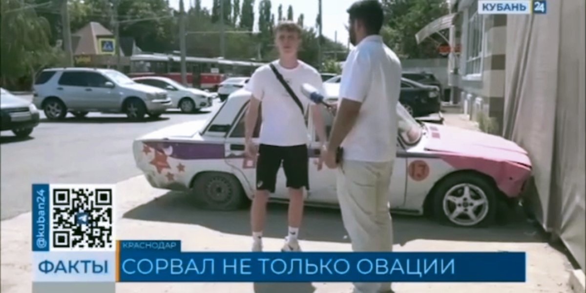 Приезжий очень хотел славы, когда залез и станцевал на чужой машине: но последствия не понравились