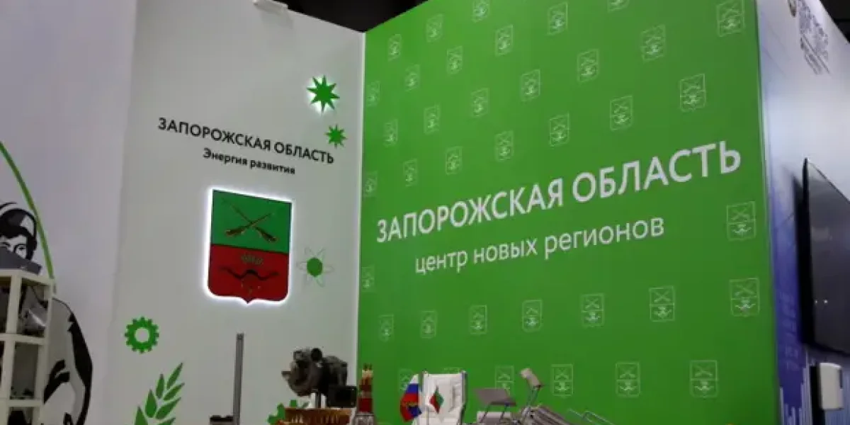 "Угрозы. К гумпомощи не подходить". Жители Акимовки в Запорожье просят Путина их защитить