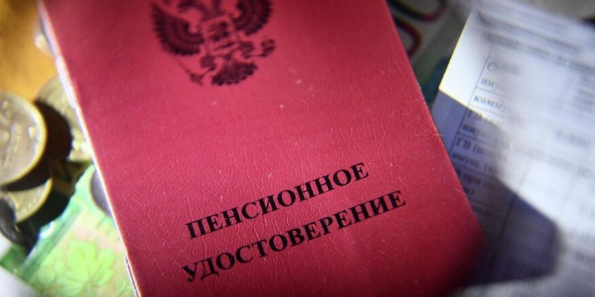 «Работает против граждан не хуже пенсионной реформы. Индивидуальные баллы для пенсии нужно отменить»: идея в Госдуме