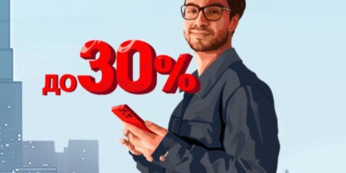 Ваши деньги под надежной защитой: как получить до 30% годовых не выходя из дома