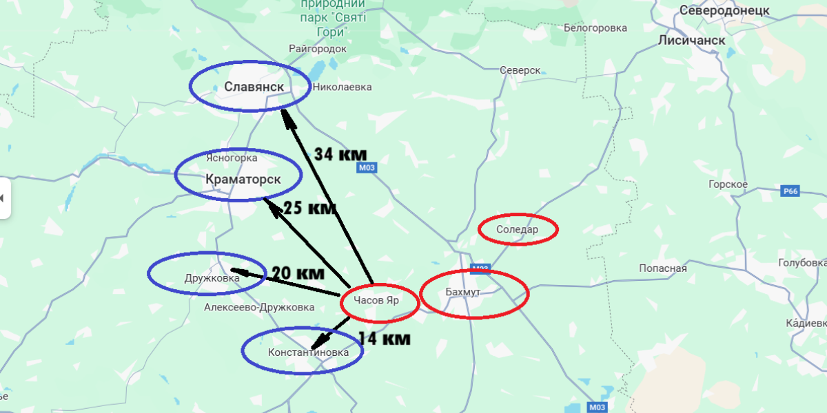 Битва длиною в 16 месяцев. Часов Яр войдкт в историю, как одно из самых жестоких сражений