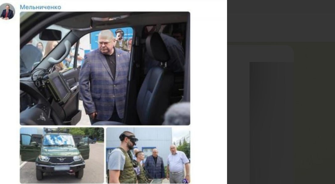 "Это какой-то позор!": ВСУ благодарят пензенского губернатора за наводку на оборонный завод. А в Сочи расчеты ПВО показывают в прямом эфире