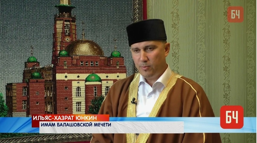 «Халяльный удар» в спину России: как западные разведки и террористические центры используют ислам как бомбу