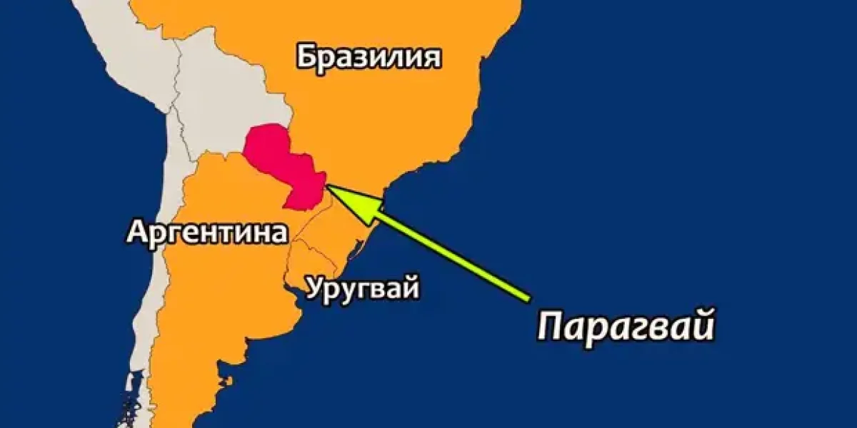 Что ждет Украину. На примере Парагвая, потерявшего 160 лет назад 90% мужчин