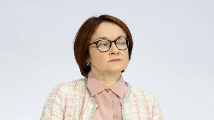 Набиуллиной простят и это? Русских загоняют в новый капкан: "Попасть легко, а выбраться невозможно"