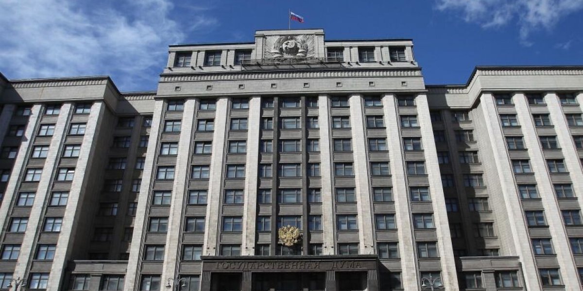 Депутат ГД в центре скандала. Готовится к отъезду в США? «Давно агент Америки? Позор!»