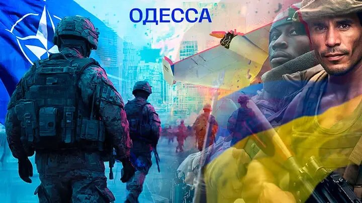 Бригады НАТО тихо занимают плацдарм для оккупации Одессы. Молдавия вступает в игру: "Первый удар примет Приднестровье"