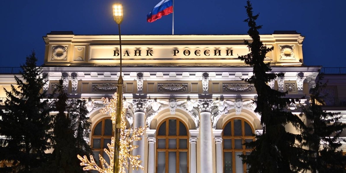 В Банке России предупредили о тяжелых последствиях из-за падения ключевой ставки