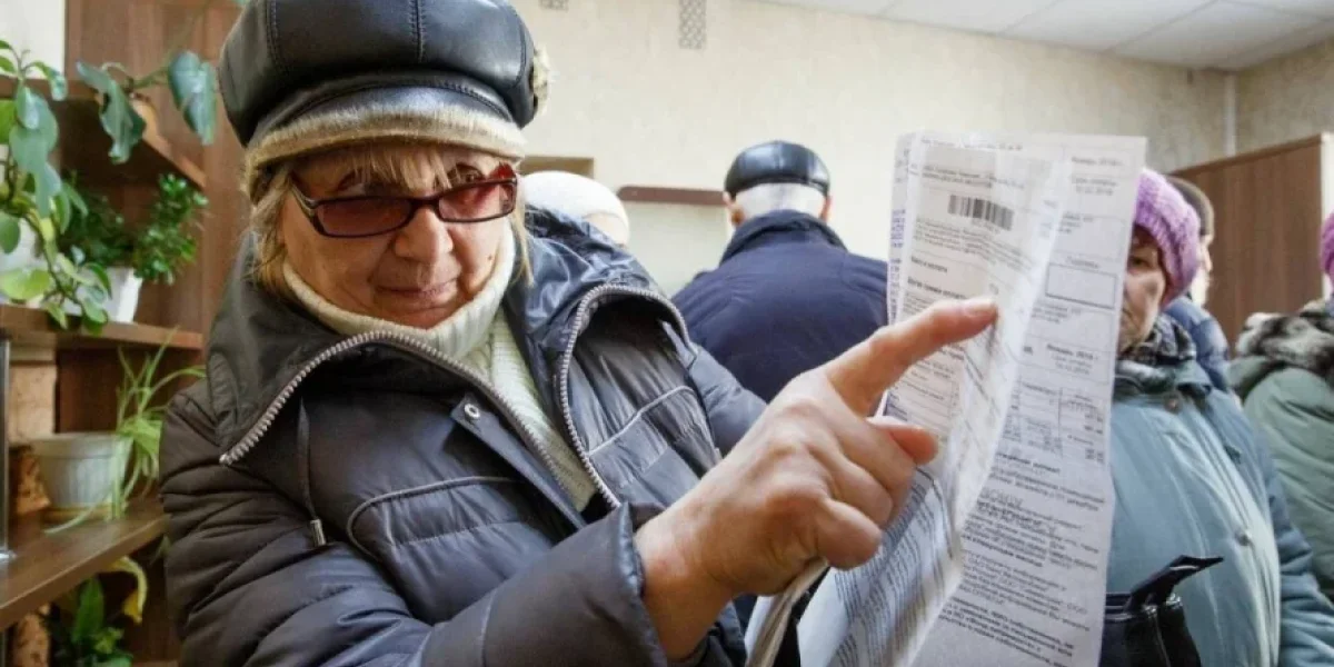 Пенсионерам снизят плату за капремонт: с 1 августа вступает в силу новая льгота