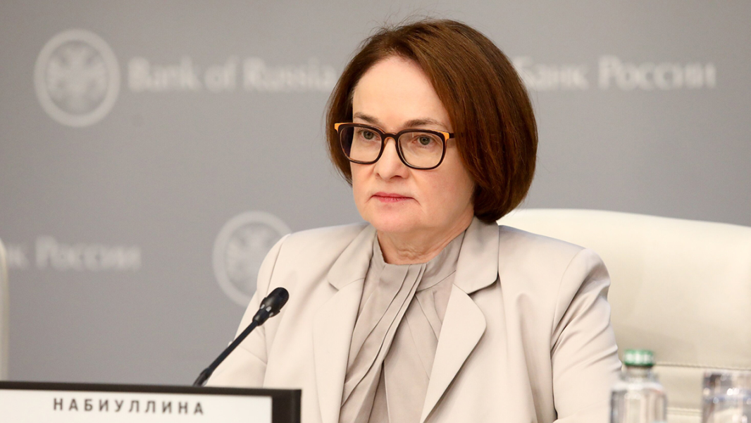 Синдром глобализма финансовой власти. Логика вчерашнего дня