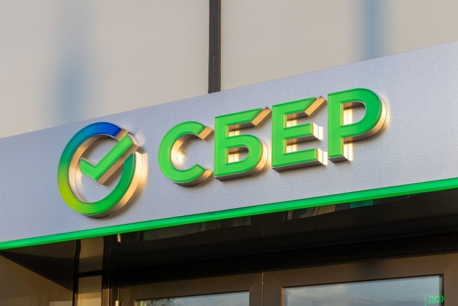 Вкладчики забирают деньги из Сбербанка: что происходит