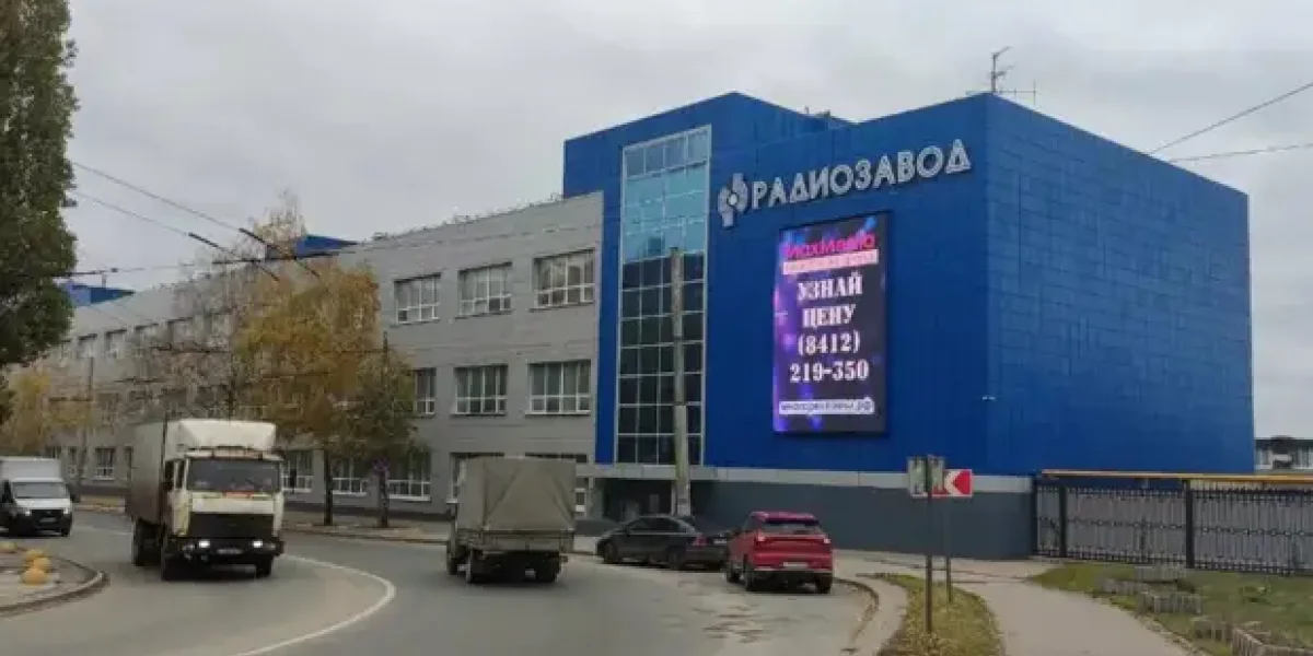 "Это же позор!" ВСУ благодарят пензенского губернатора за наводку на оборонный завод