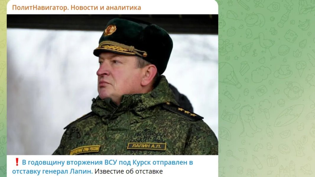 "Генерал Герасимова" наградил сына за города, которые не взяты, а сам получил Звезду. Кадыров: "Его и близко там не было"
