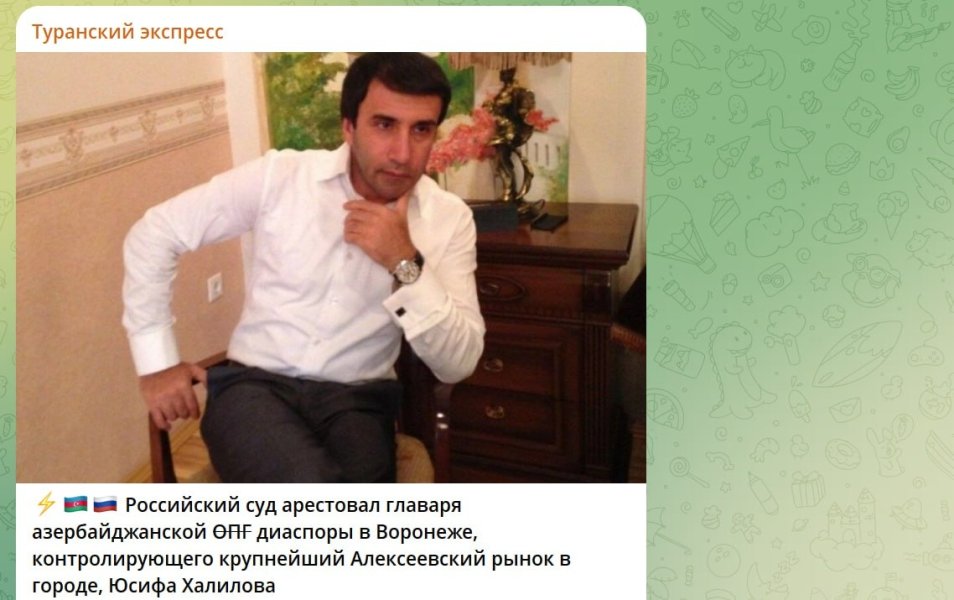 Новый удар по азербайджанским ОПГ: Хозяин крупнейшего рынка арестован, а лидера диаспоры выдворяют из России. Отраковский: "Радоваться рано"