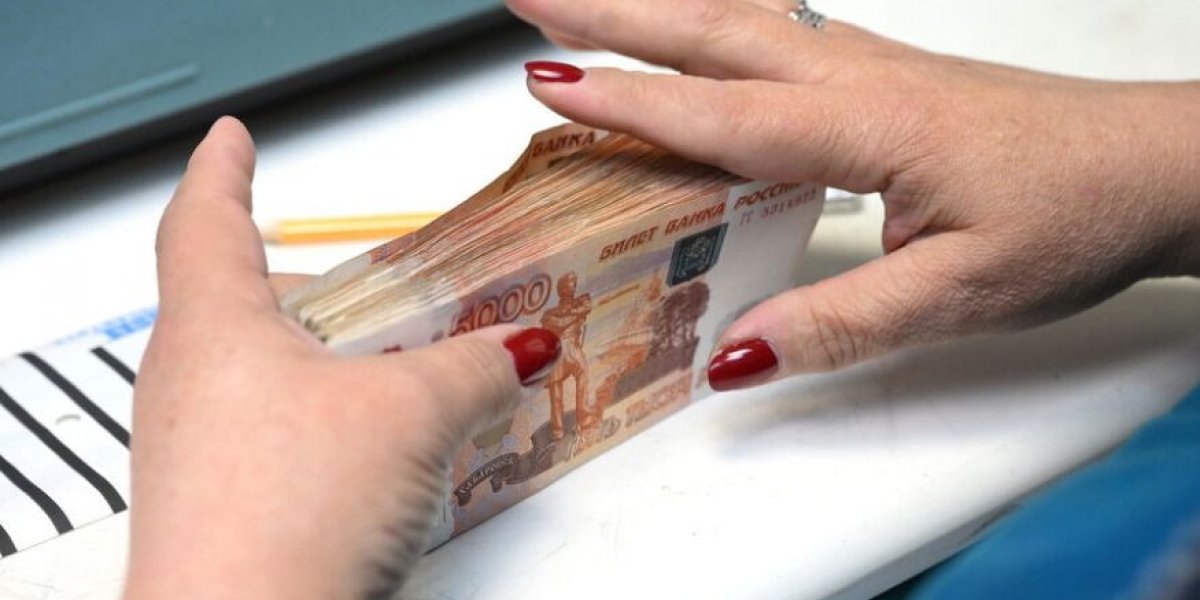 Государство раздает 350 тысяч рублей: как россиянину получить эти деньги?