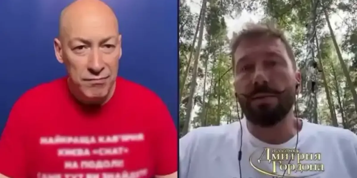 Всё плохо. Если говорить цензурно: На лицо Гордона* смотреть одно удовольствие - ему сказали правду