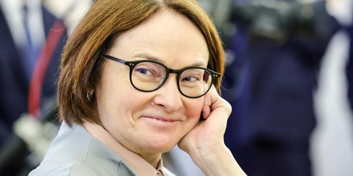 Сенсационные слухи из ЦБ: «Ставка может рухнуть, а экономика взлететь. "Эра выживания" закончилась»