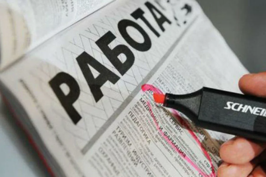 Скрытая безработица в России: четверть работников на простое или неполной занятости