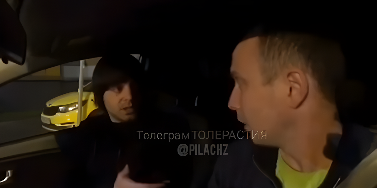 «Ну а чо, я всегда так езжу»: приезжий начал качать права в такси, но наш таксист достойно поставил его на место