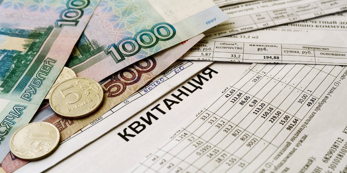 Россиянам придётся платить за ЖКУ по новым правилам