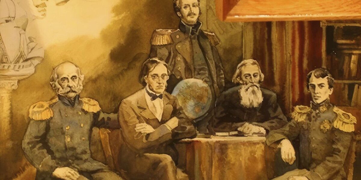 Русскому географическому обществу 180 лет