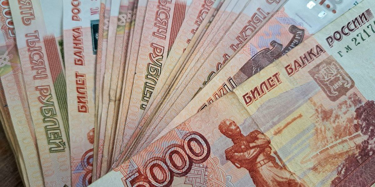 Каждый третий зумер мечтает о зарплате в 100 тысяч