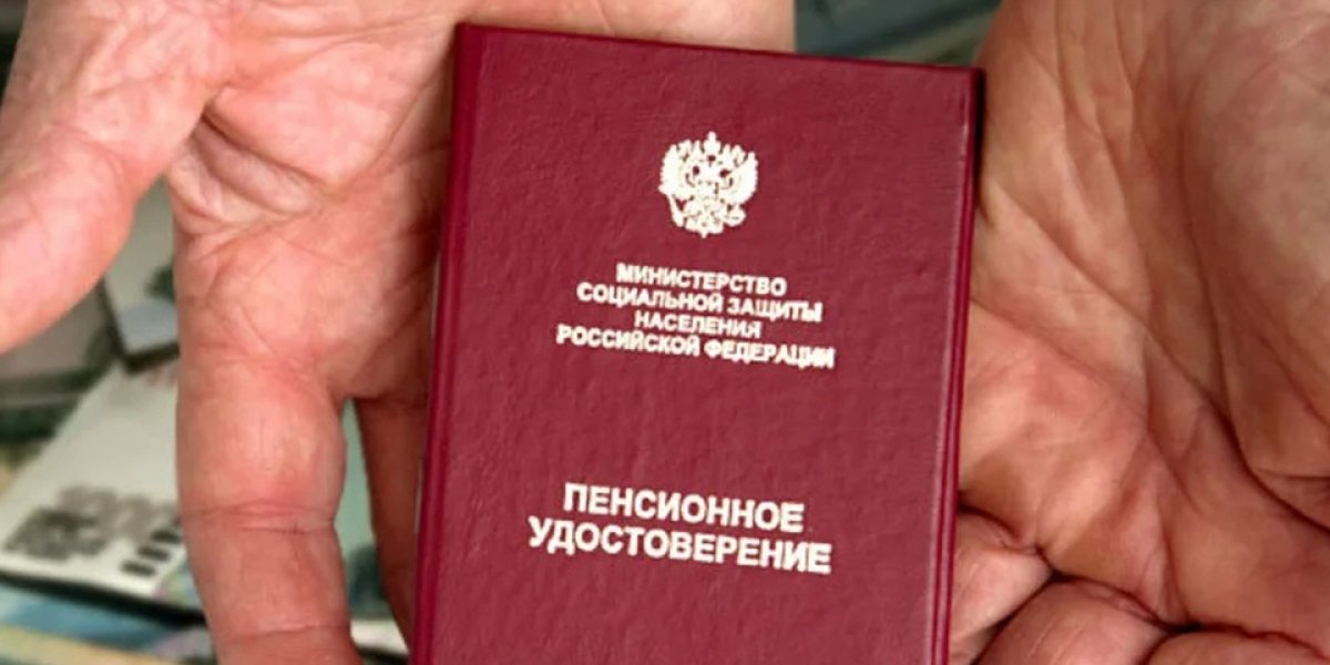 Пересчитали советскую пенсию в 2025 году: сколько бы пожилые получали сегодня — перевели в современные деньги и обомлели