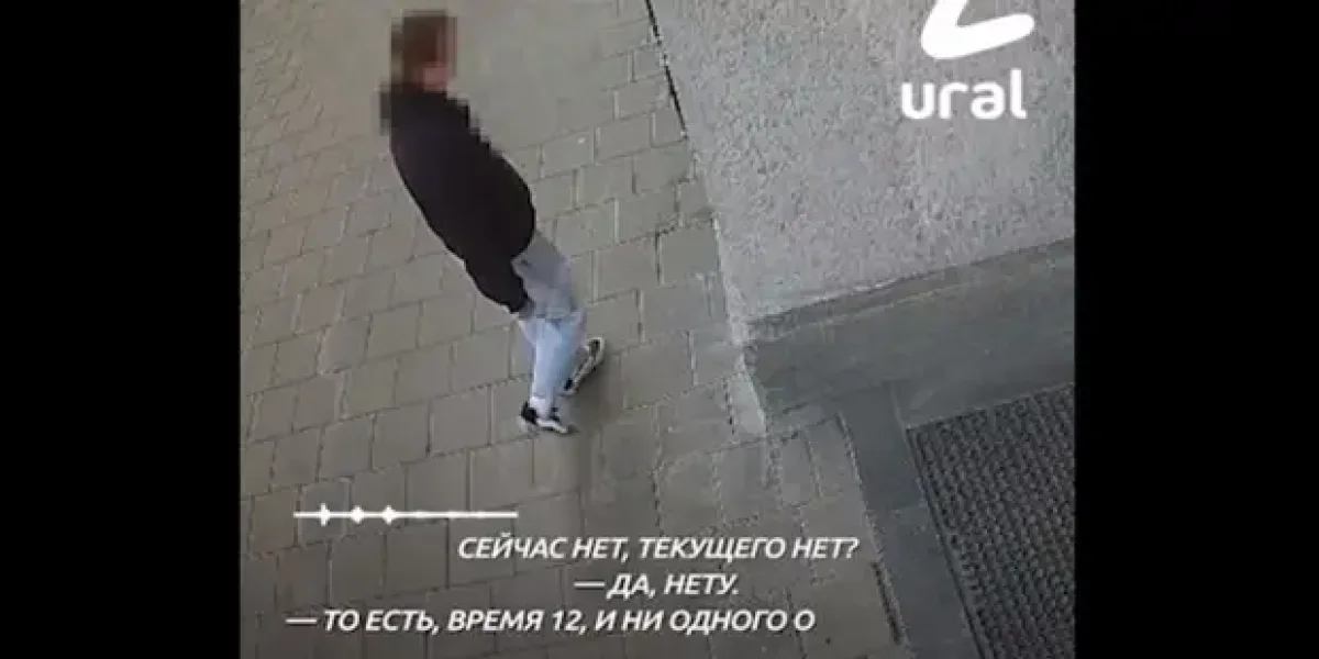 "Нет полиции, закончилась она. У меня из штата один работает". Никто не поехал брать мошенника, укравшего миллион