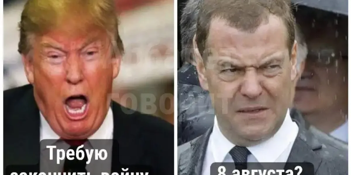"Коля, вызывай подлодки!". Дайджест 03 августа 2025