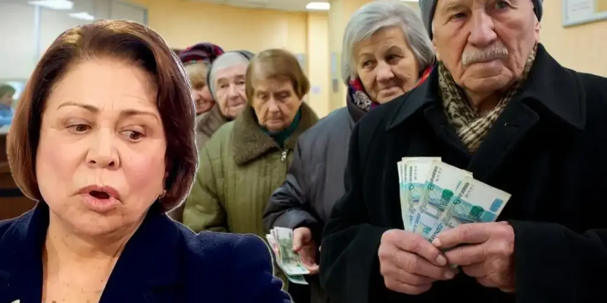 Депутат Роднина спровоцировала скандал, требуя от россиян становиться самостоятельными, без пенсий