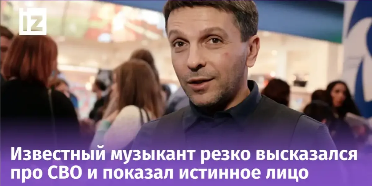 Фанатеет от Зеленского: Барац из «Квартета И» сделал громкое заявление и попал в новый скандал
