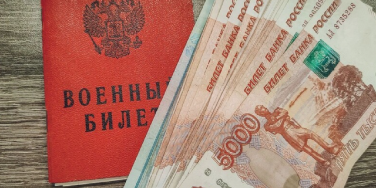 В Тюмени проверяют женщину, заявившую о намерении отправить мужа на СВО ради выплат
