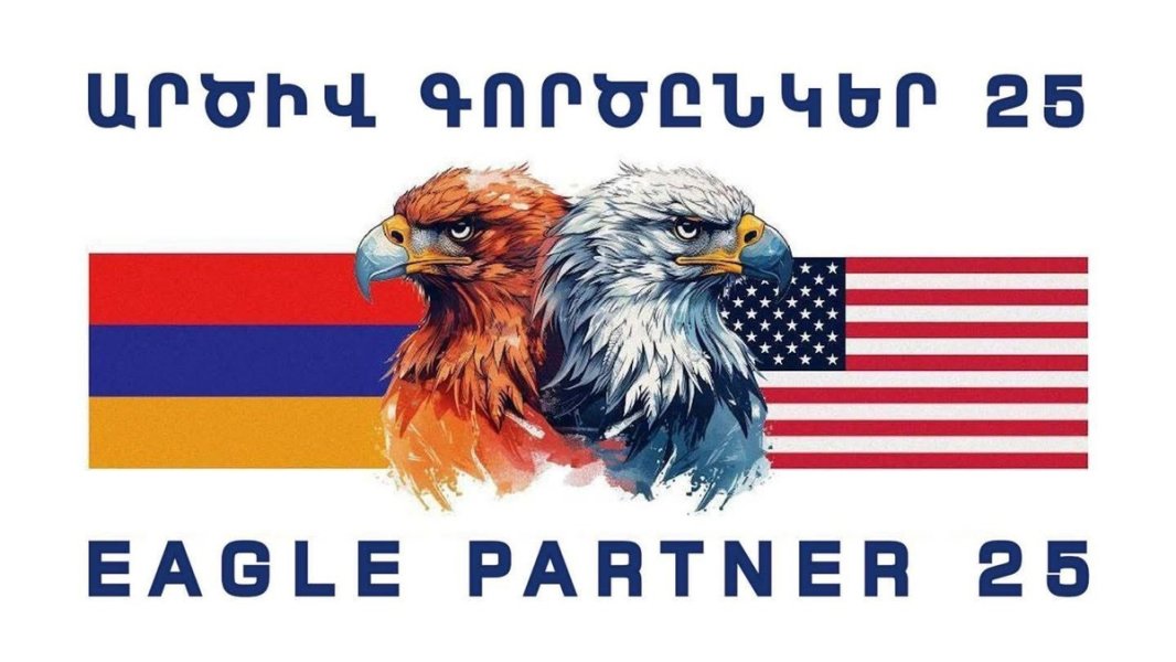 Учения Eagle Partner 25: американские партнёры Армении десантируются на берега Аракса?