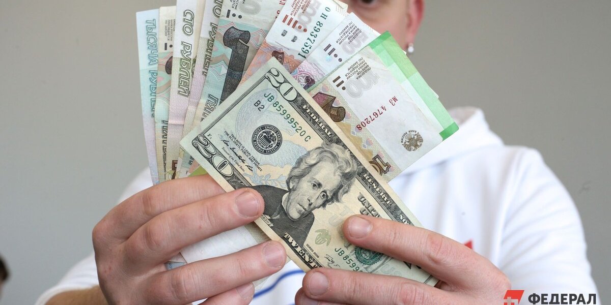 Изменяешь – плати: в России могут ввести штрафы за супружескую измену