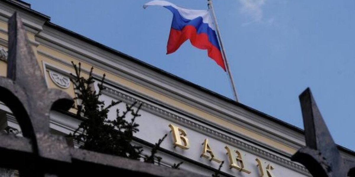 «Ключевая ставка резко снизится в сентябре»: ЦБ решится на радикальные меры?