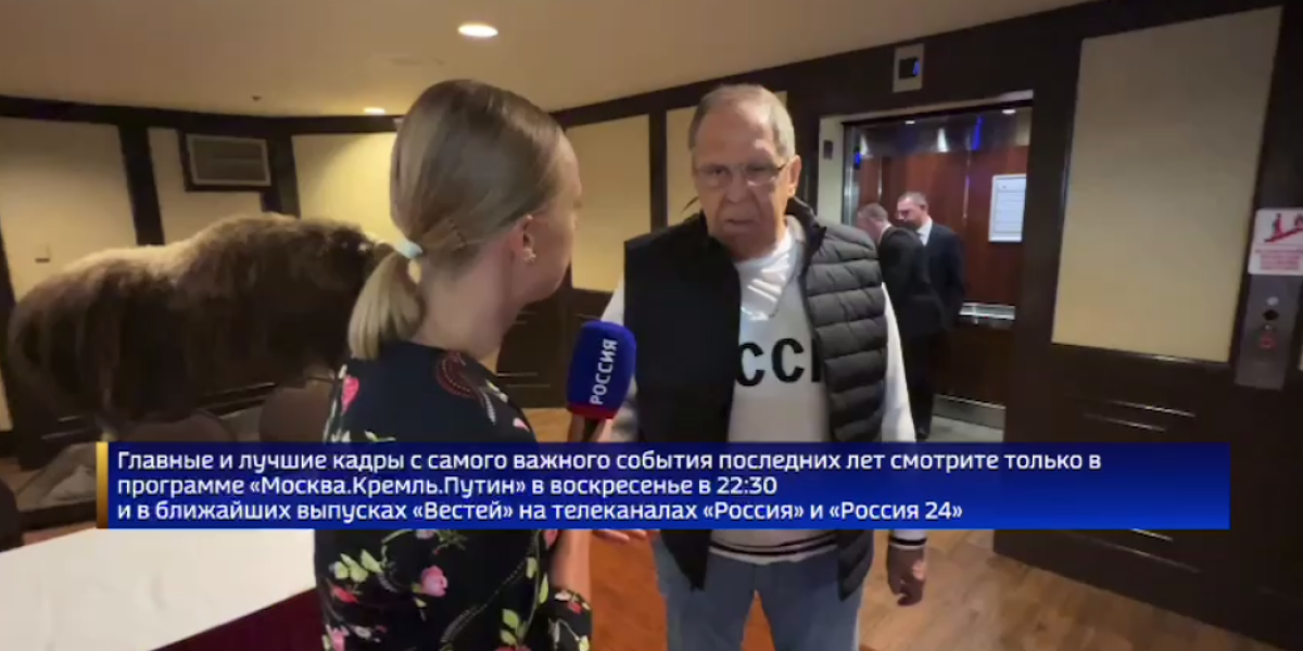 Что интересного происходит в Анкоридже на Аляске перед встречей Путина и Трампа