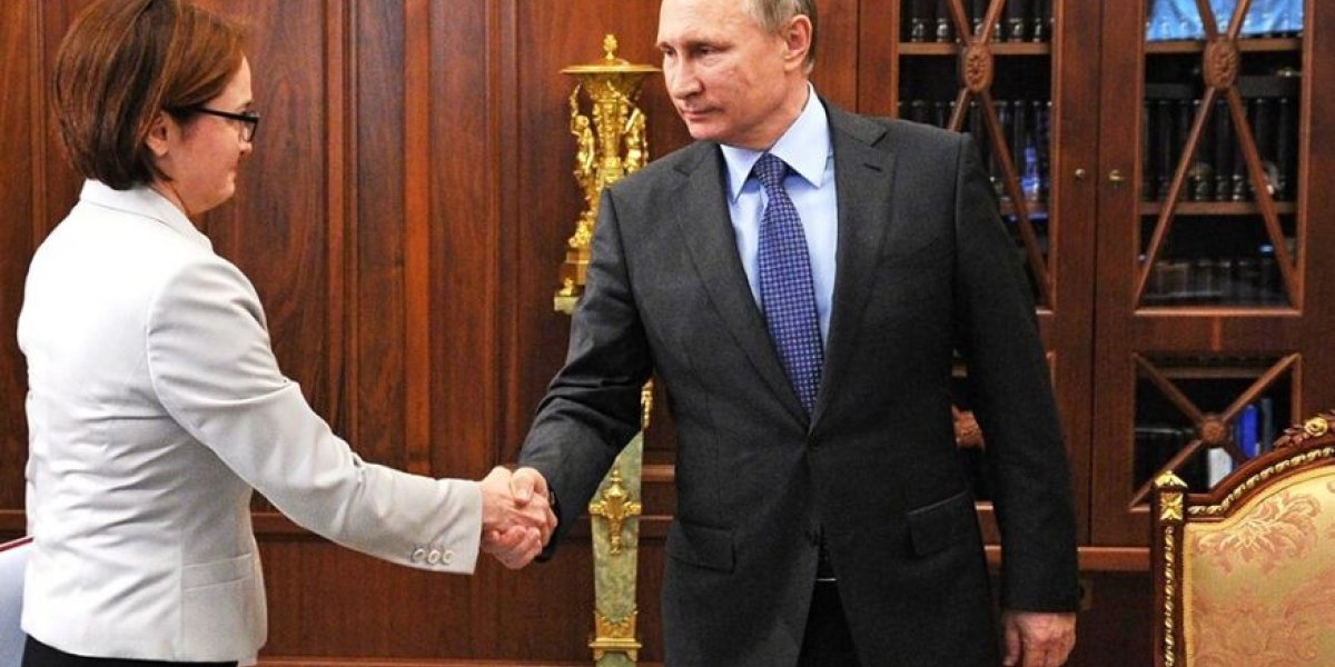 Выяснить, доложить. Путин дал важнейшее поручение Набиуллиной: Кремлевская табакерка