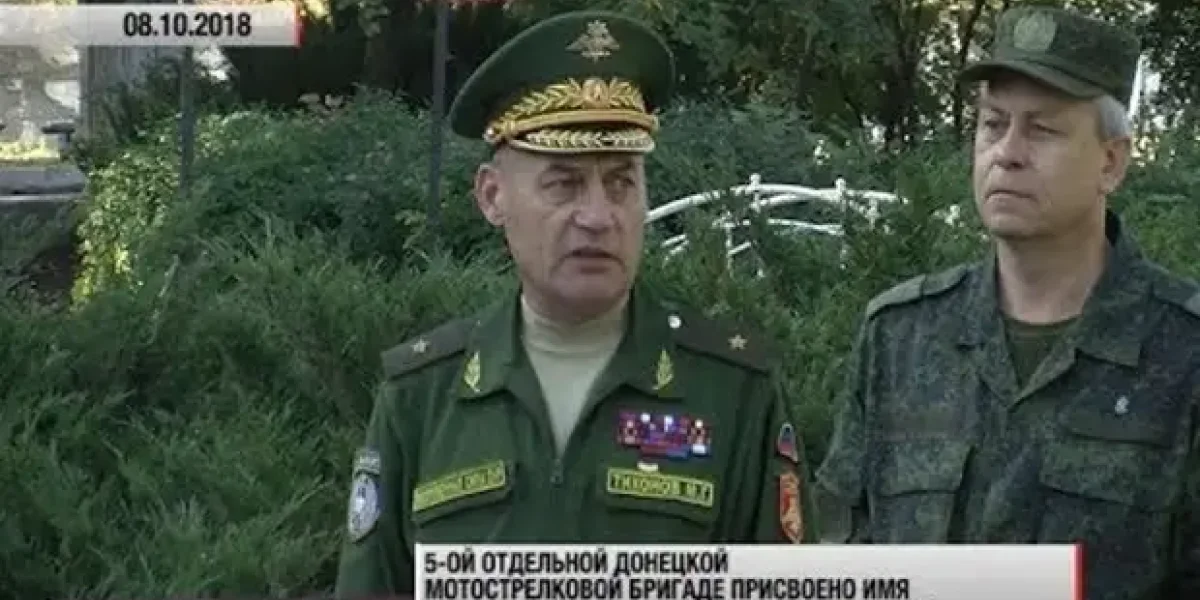 "Там беззаконие! Достали уже всех". В 5-й бригаде ДНР бесследно исчезают командиры, теперь - "Седой"