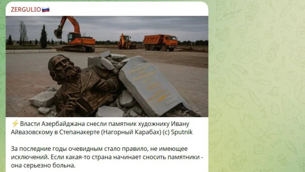 Русские опять прогнулись – Азербайджан заставил извиниться за Степанакерт. Военблогер не сдержался: "Очнитесь, это делает лично Алиев!"