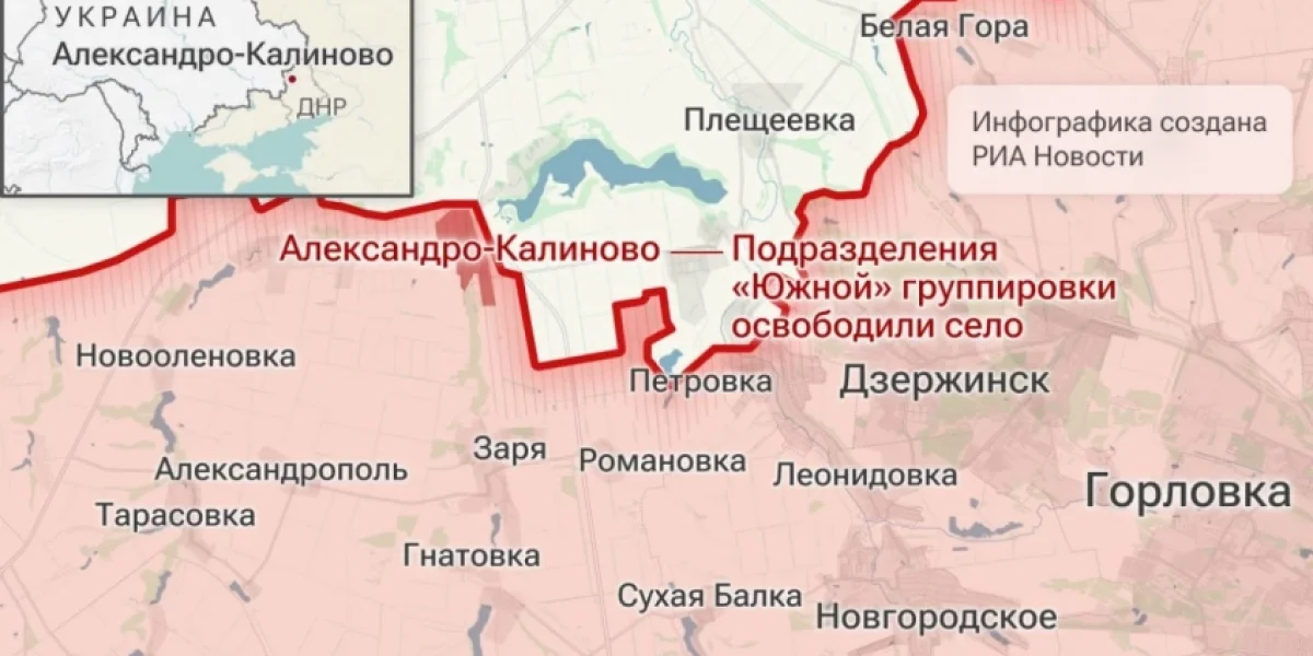 ВС России с ожесточёнными боями продвигаются к Краматорску и Славянску через Дружковку: свежие данные на 03.08.2025