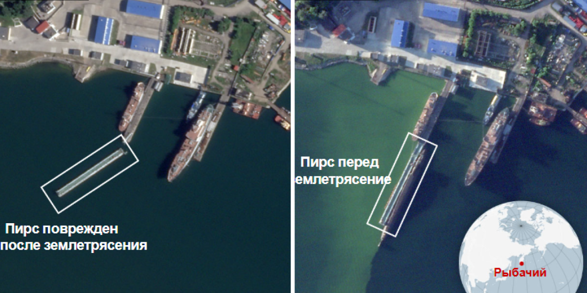 Что происходит в Вилючинске, где расположена самая суровая база подводного флота России