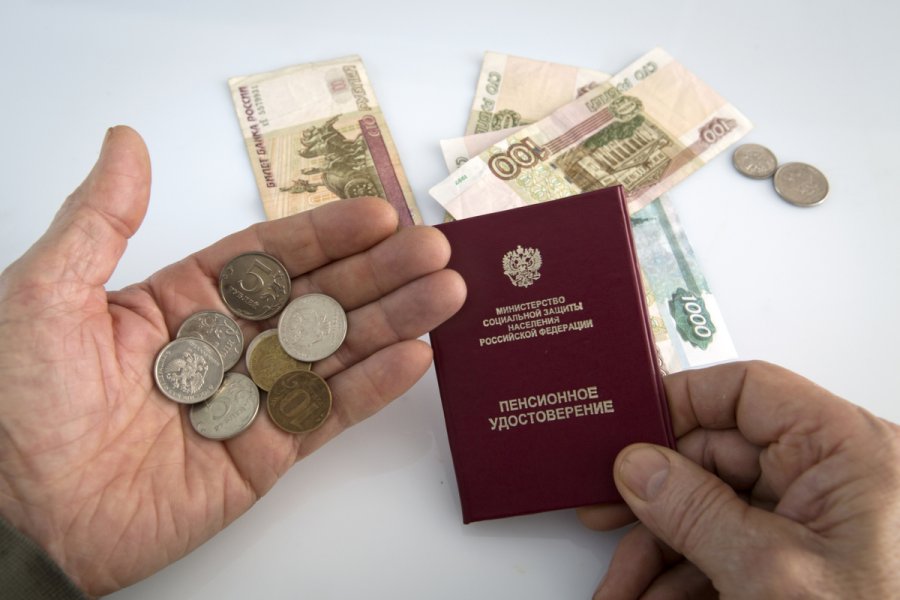 Каким пенсионерам дадут внушительную надбавку за советский стаж