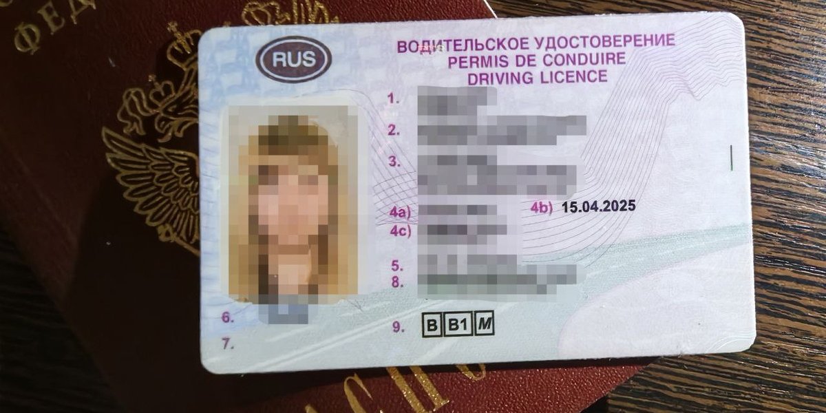 В России грядет повышение госпошлин для водителей: что подорожает с 1 сентября