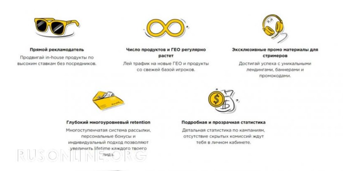 Обзор официального сайта партнерской программы Royal Partners