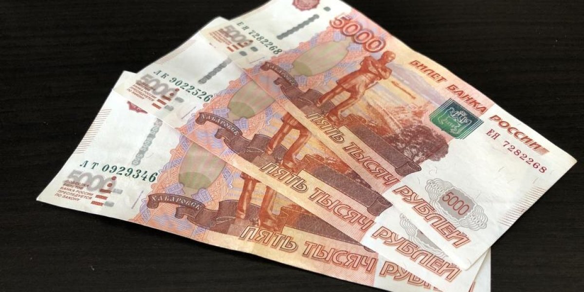 Вскрылось, почему пенсионерам не стоит держать на карте более 15 тысяч рублей