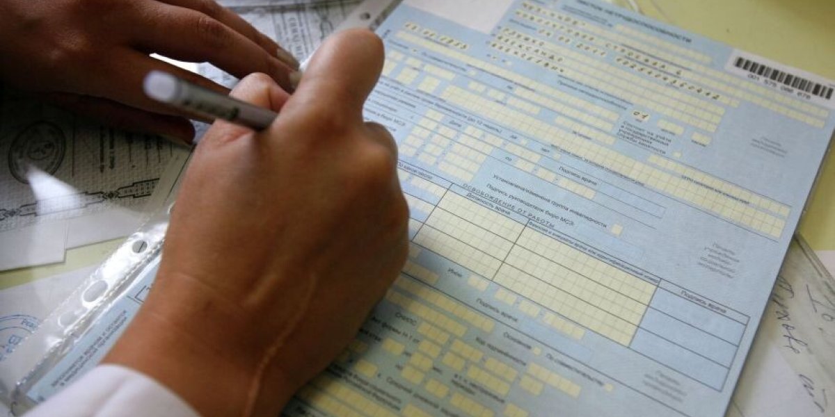 Одной категории призвали увеличить отпуск на неделю
